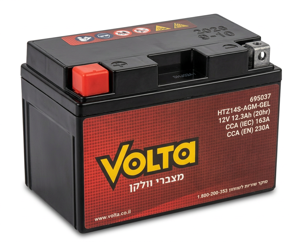 מצבר HTZ14S (GEL)