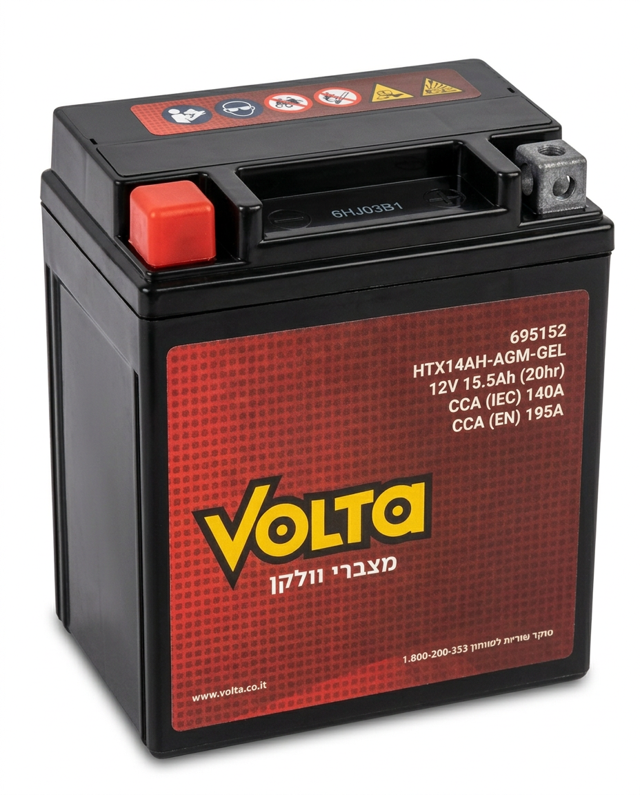 מצבר HTX14AH (GEL)