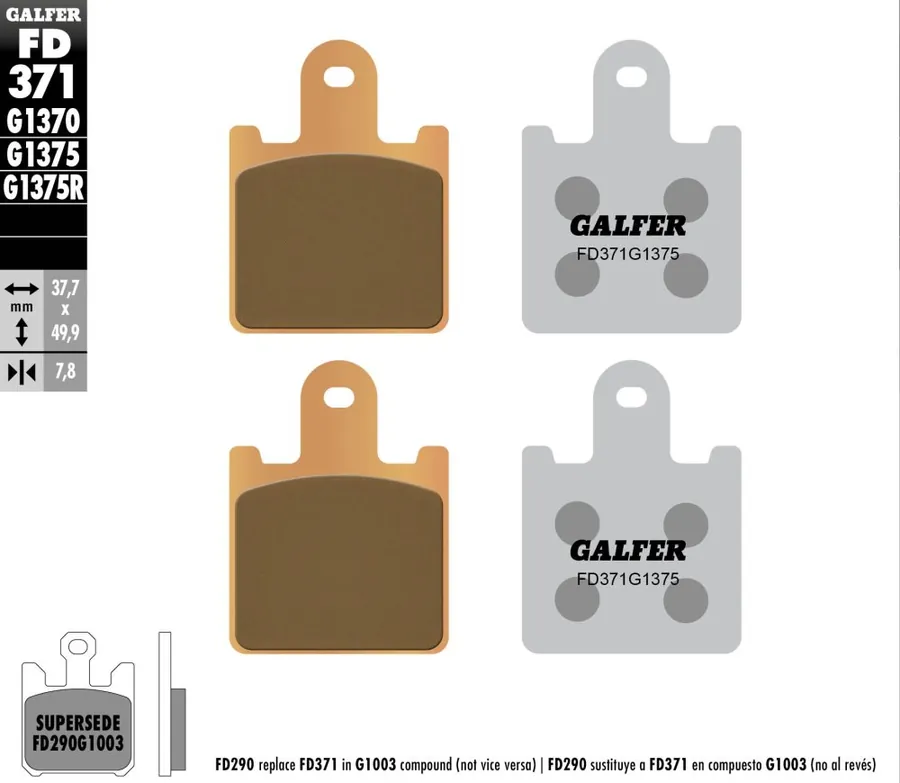 רפידות בלם GALFER סינטר ספורט FD371G1375 לאופנוע